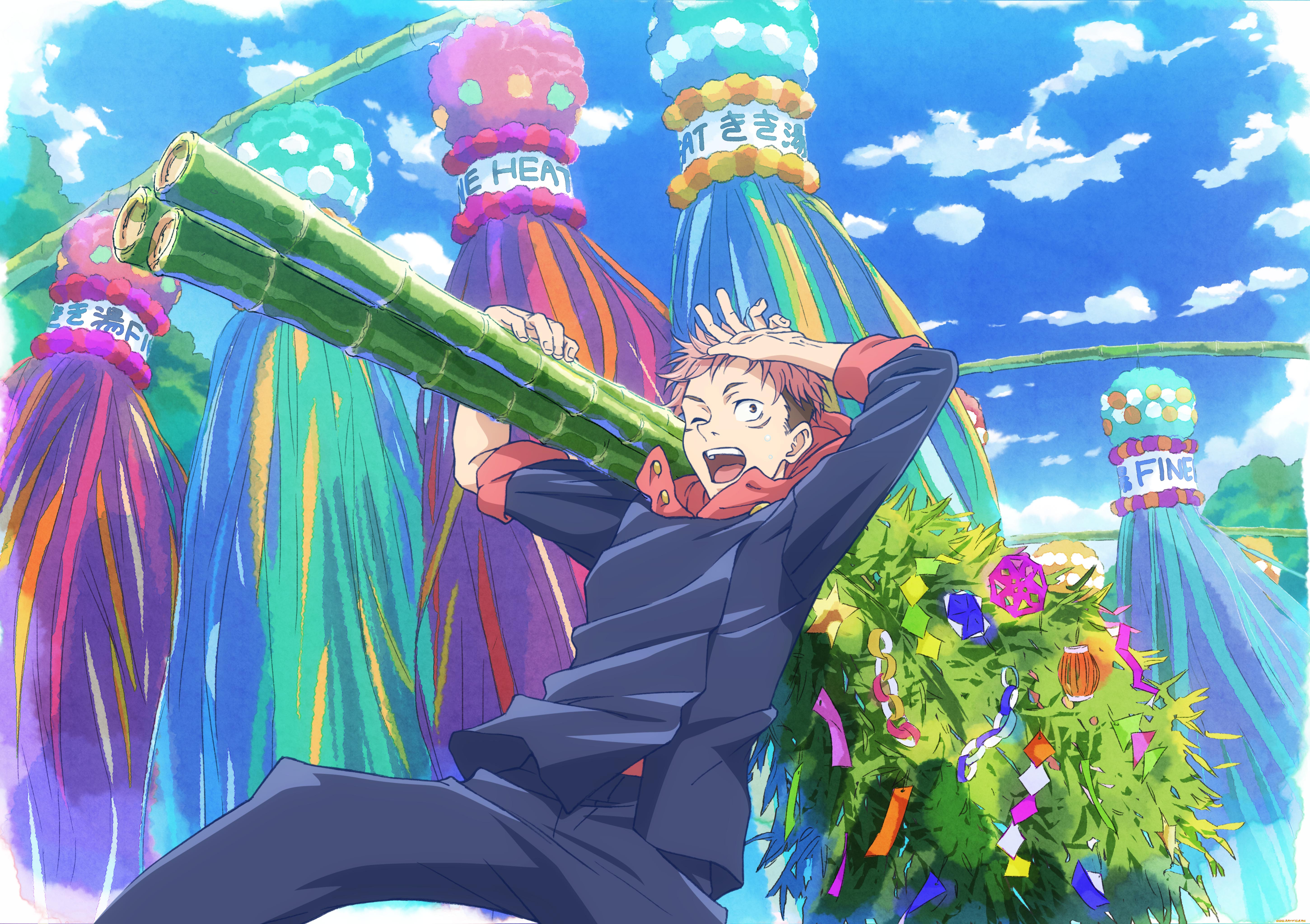 , jujutsu kaisen, , 